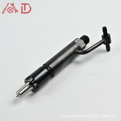 挖掘机配件 Yanmar 4TNV84 4TNV88 729004-53101喷油器