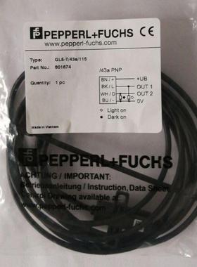 倍加福/P+F GL5-T/43a/115（801674） 光电式接近开关