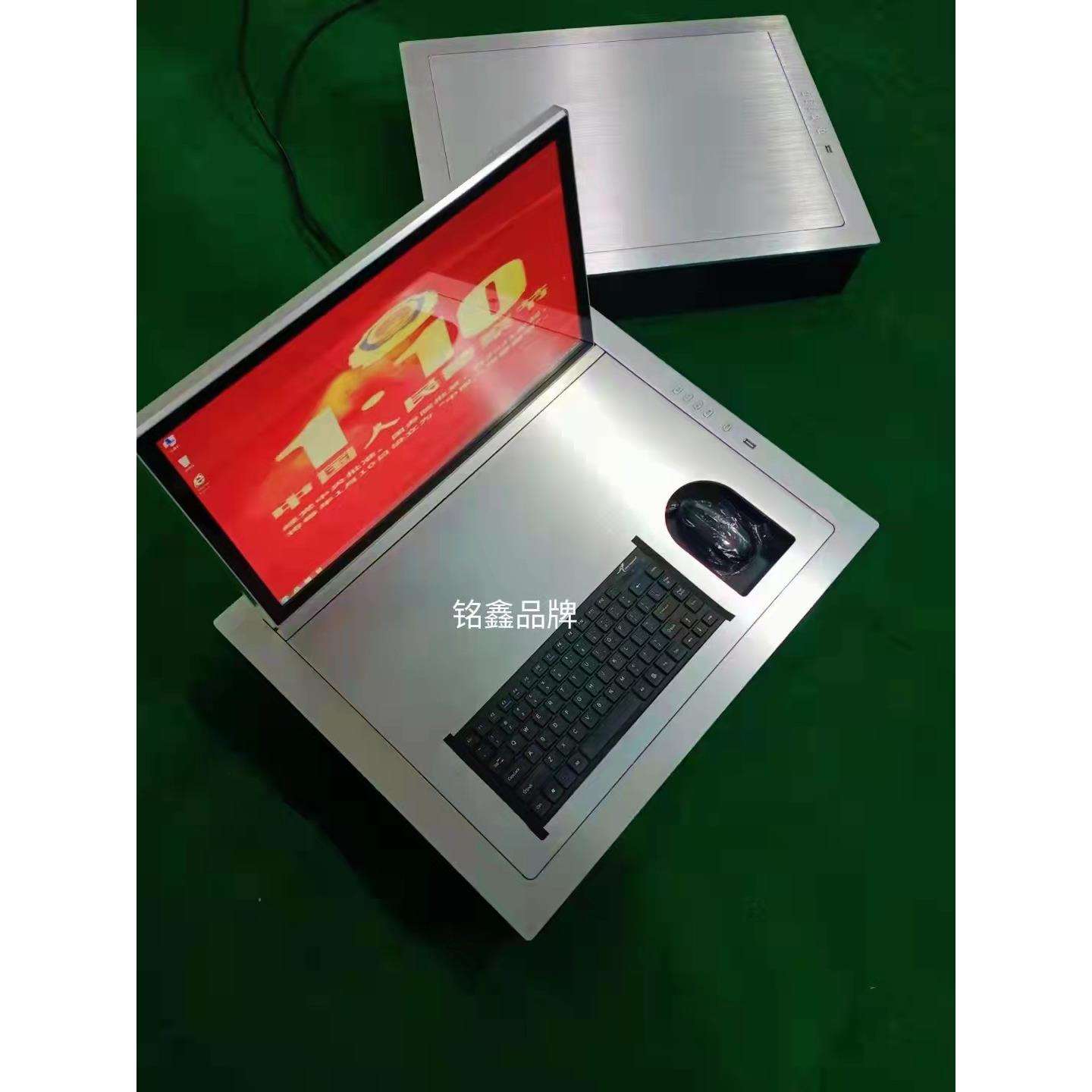 电脑显示屏翻转器 办公液晶屏翻转器 铝合金液晶屏翻转器