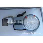 原装 德国kroeplin外卡规D1R10管壁厚度卡规0 10mm测壁厚卡规K2R20