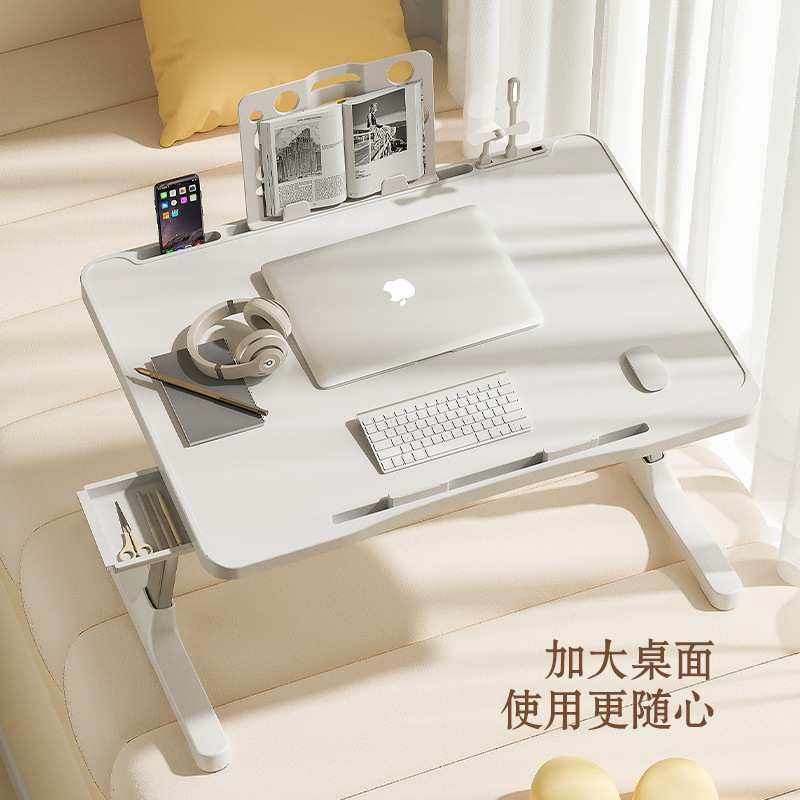 可升降床上小桌子折叠电脑桌学习书桌家用飘窗桌板宿舍上铺吃饭桌