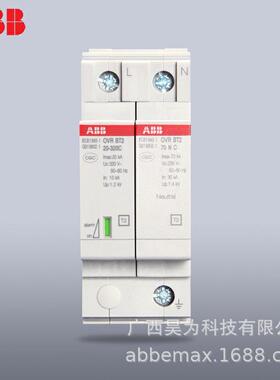 ABB浪涌保护器电涌保护器OVR T1-T2 N 50-275s P QSt10225564现货
