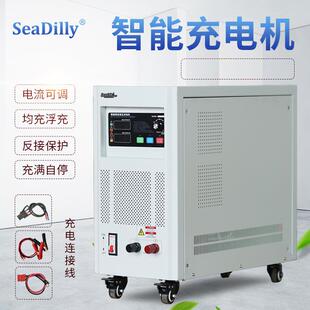 充电器36V40A智能恒流恒压充电机36V50A 60A 80A 工频充电机