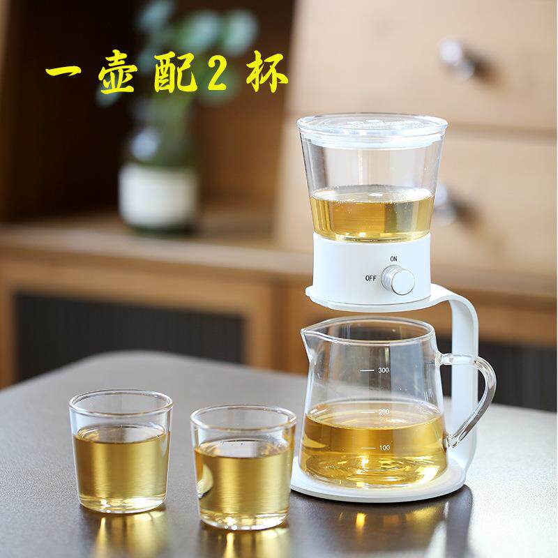 贞点小可优速壶便捷式家用咖啡壶滤泡式咖啡滴滤壶玻璃茶水分离器