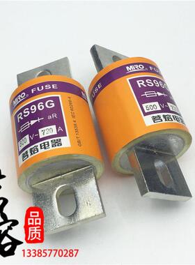 MRO茗熔快速熔断器RS96G aR 500V 720A600A550A500A450A400A200A