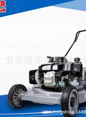 奥玛克AMK196L 草坪机GXV160汽油割草机手推剪草机除草机