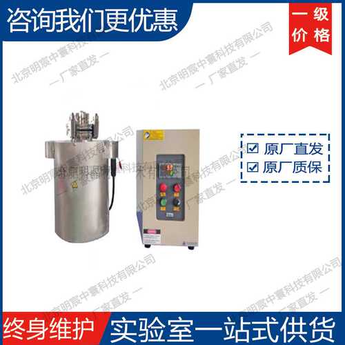 科晶MSK-HRP-3-E压力可控型加热辊轧机 厂家