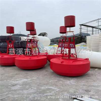 聚乙烯航道设施海上助航警示定位浮标 直径1500*1800航标