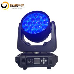 19颗15W调焦染色摇头灯LED四合一光束摇头灯婚庆酒吧演出舞台灯光