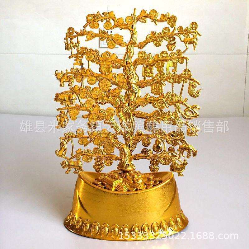 祭祀摇钱树 塑料镀金摇钱树 大小可选 云洋殡葬用品 注塑金钱树
