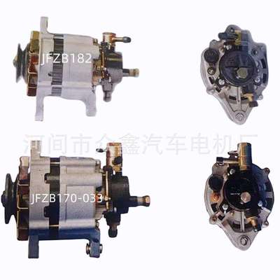 JFZB182 3701010AX2 JFZB170-033 B3701010-C387大柴498发电机