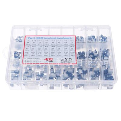 400pcs 24种 1uF - 1000uF SMD铝电解电容器配件盒