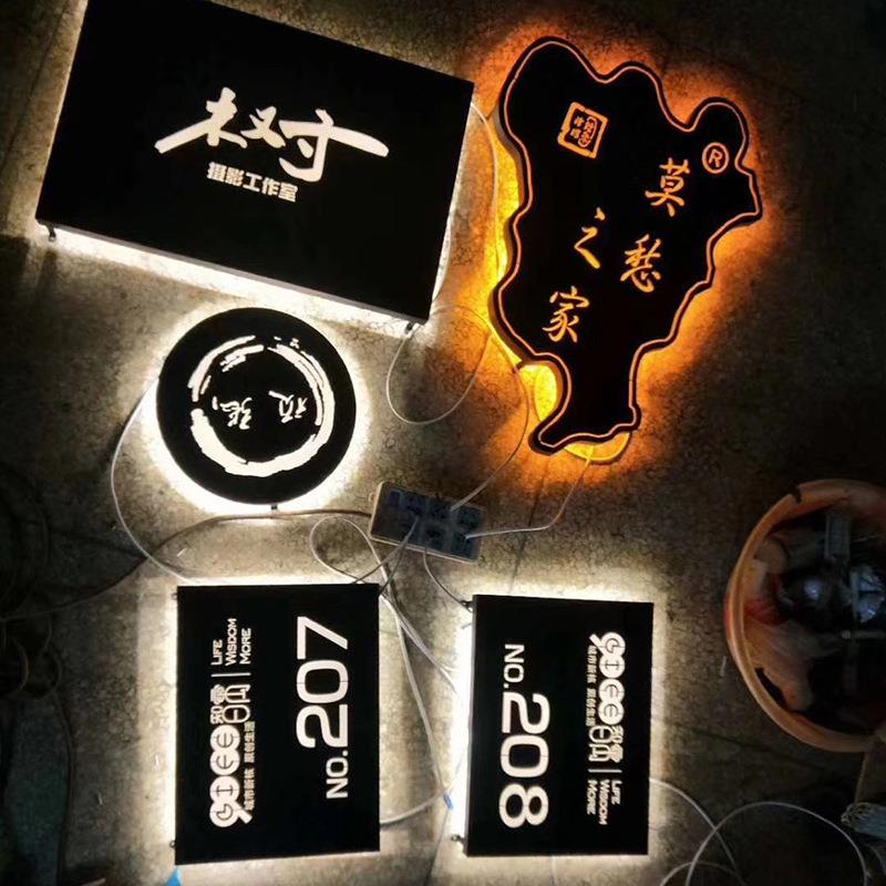 定 制商场广告牌吊牌镂空灯箱商场停车场导视牌门头招牌发光灯箱