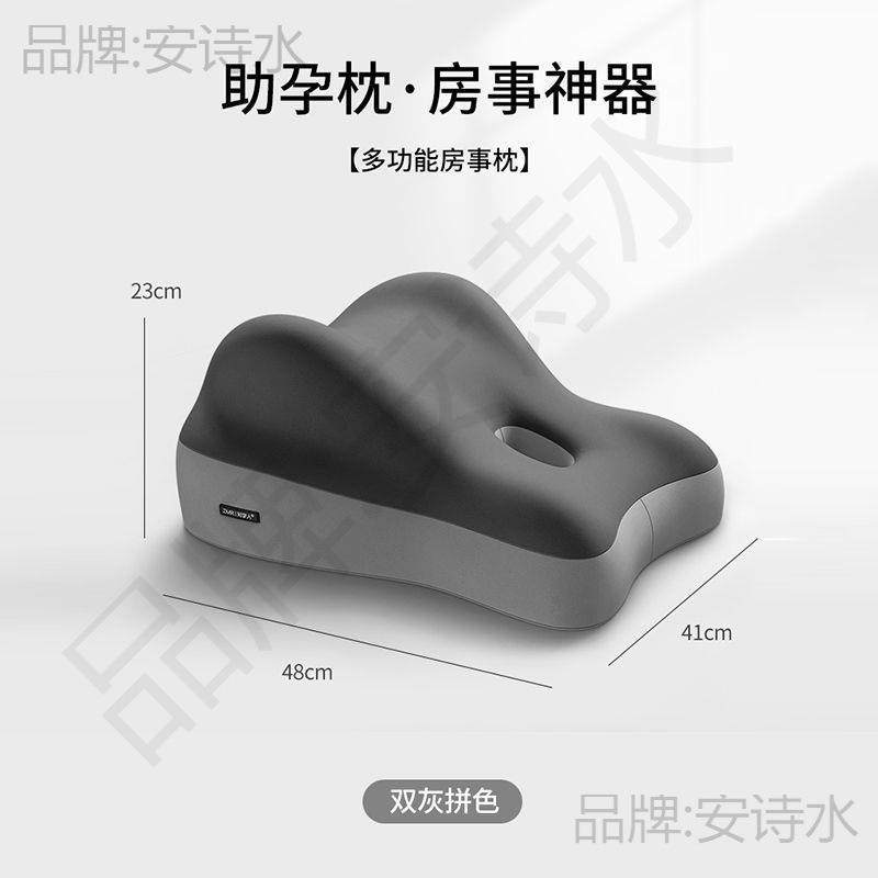 床头趴睡神器沙发靠垫床上臀部抬高多功能枕头屁股垫加厚半躺靠背,玩具/童车/益智/积木/模型,毛绒/玩偶/公仔/布艺类玩具,淘宝优惠券,粉丝福利购,淘宝优惠卷
