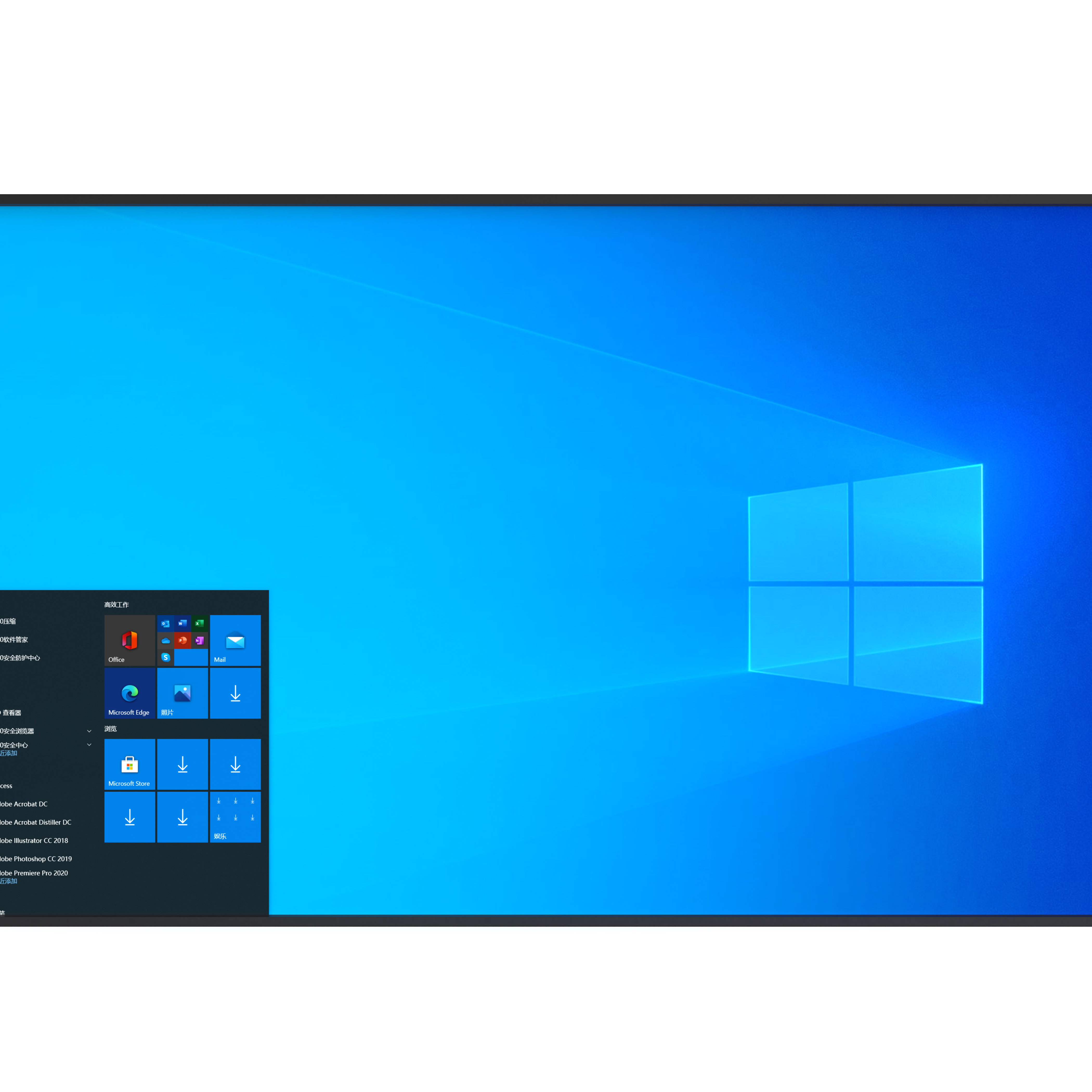 一体机65/75/86寸视频会议室平板办公多媒体教学培训大屏电子白板智慧黑板直播触屏电视机触摸4K显示屏