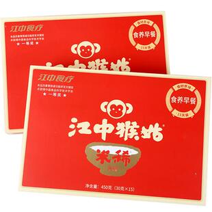 江中猴菇米稀江中猴姑米稀早餐米稀糊袋装江中牌养胃食品