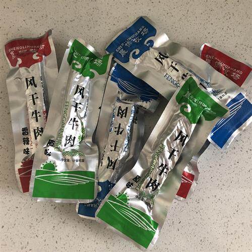 晟俪牧场风干牛肉干内蒙古特产胜利牧场八成干手撕香辣零食包邮