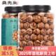 新货现炒特大籽临安手剥山核桃500克罐装 山核桃小核桃孕妇坚果