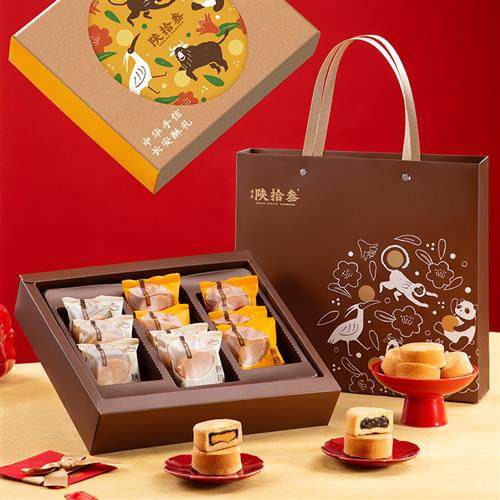 陕拾叁红枣核桃蛋黄酥饼节日礼盒点心茶点伴手礼陕西特产糕饼小食,零食/坚果/特产,糕点礼盒/伴手礼,淘宝优惠券,粉丝福利购,淘宝优惠卷