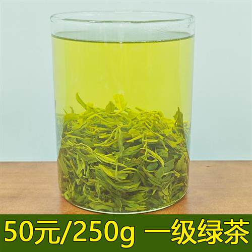 日照绿茶2025年新茶叶春茶浓香自产高山散装炒青两车经营店一级