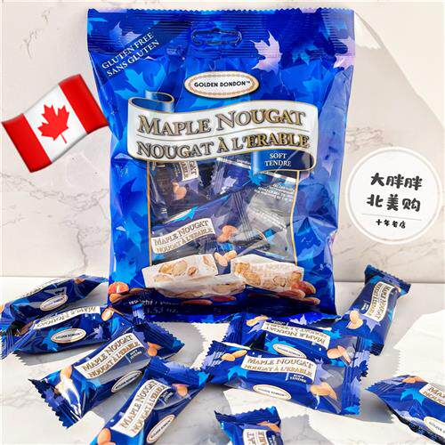 现货 加拿大礼品特产GoldenBonBon枫糖杏仁牛轧糖回国送礼伴手礼