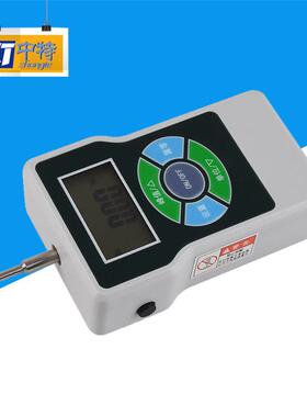 ATL-20数显张力计可多种单位切换ATL-20数显张力计高精度