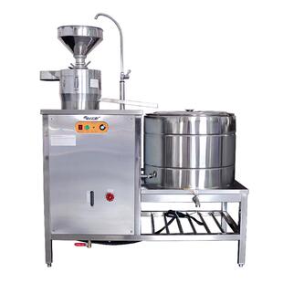 伊东大容量豆奶机商用现磨豆浆机磨煮一体渣浆分离蒸汽煮浆100升