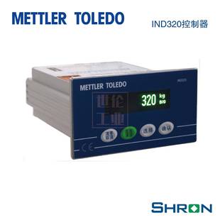 梅特勒托利多称重仪表IND320显示控制仪表32E10000B000023