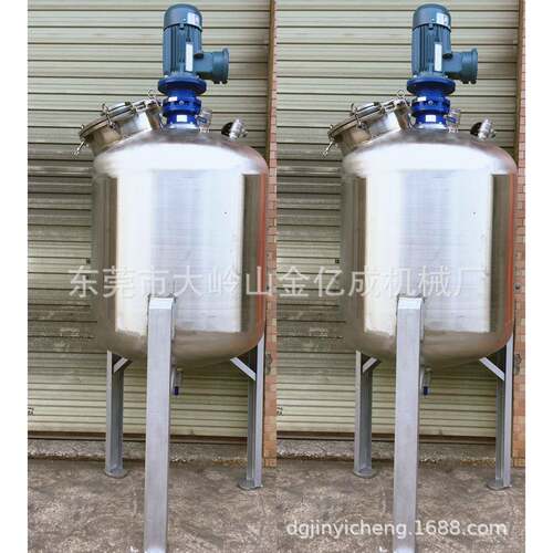 专业 定做不空锈钢搅拌罐全密封抽JBG-500真搅拌罐 液体涂料胶搅