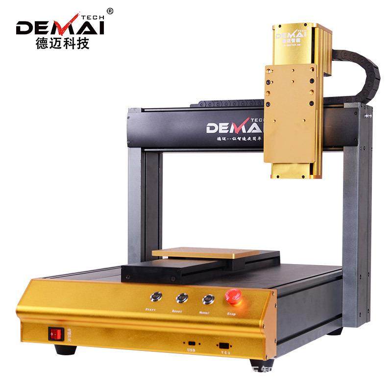 四轴全自动点胶焊锡一体机PCB/FPC精密点焊设备工厂直销,纺织面料/辅料/配套,其他纺织机械,淘宝优惠券,粉丝福利购,淘宝优惠卷