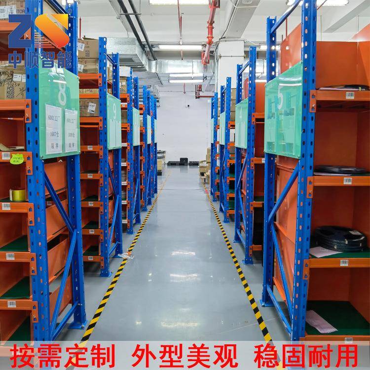 广东惠州货架厂生产直供钢制层板货架层高可调节层数可按需增减