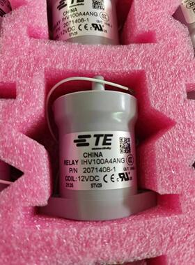 TE泰科LEV100A4ANG/LEV100A5ANG高压直流接触器 汽车继电器新能源