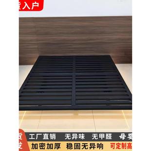 定制碳素钢悬浮床架1.8米2米铁艺排骨架床主卧无床头悬浮床双人床