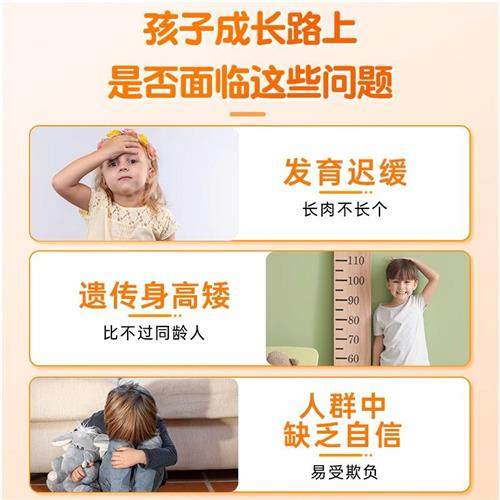 澳洲进口牛奶儿童奶粉学生青少年补高钙cbp营养赖氨酸成长3岁以上