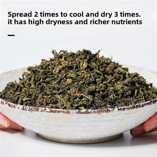 长白山丁香茶沙棘茶温胃养胃寒性猴头菌祛臭调理肠胃胀气