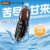 黄振龙凉茶广东凉茶甘味癍痧不含糖凉茶6支