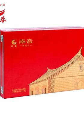 日春茶业铁观音清香型乌龙茶礼盒装茶叶230.4克