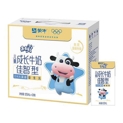 蒙牛未来星儿童成长牛奶佳智型小盒装125ml20包