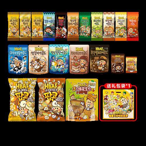 HBAF芭蜂蜂蜜黄油山葵扁桃仁坚果炒货杏仁爆米花送礼大礼包礼盒,零食/坚果/特产,杏仁/巴旦木,淘宝优惠券,粉丝福利购,淘宝优惠卷