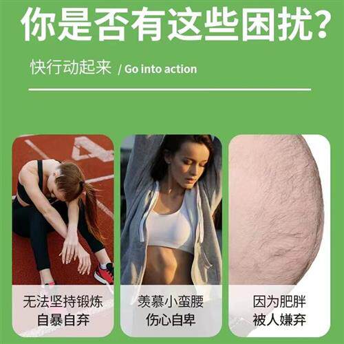 康宝莱黄金水 奈沃科 芦荟粉 纤维粉组合 国产正品 俱乐部同款