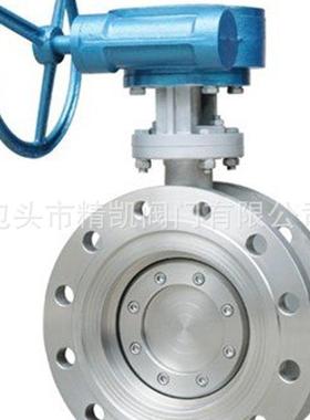 厂家自营D343W-16P/16R不锈钢三偏心硬密封涡轮蝶阀旋球阀