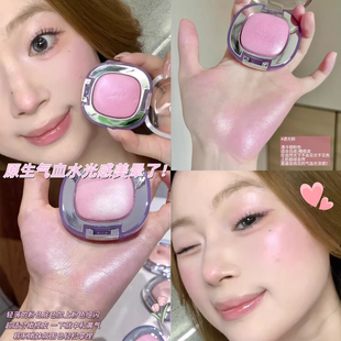 清透感…闪粉高光粉清透细腻丝滑自然提亮高光腮红两用 好感人