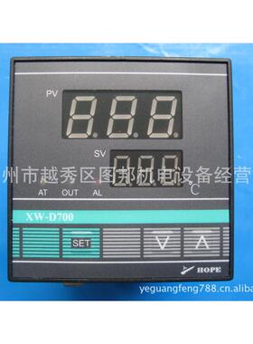 智能温控HOPE XW-D700B-H31J01