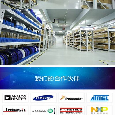 LMH0024MA 原装全新 均衡器 3.3-V SMPTE 259M / 344M adaptive