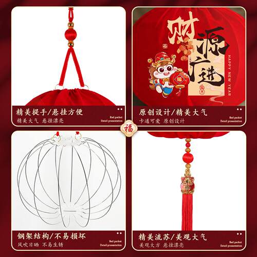 2026马年新款灯笼挂饰新年过年阳台红灯笼大门口一对春节喜庆装饰