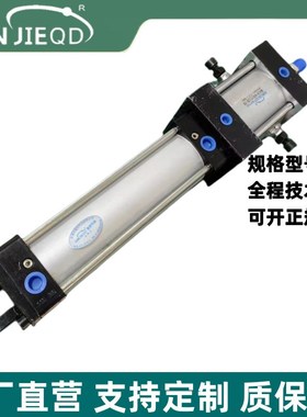 源头厂家非标气缸QGSJ系列无给油润滑锁紧气缸双作用气缸