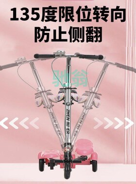 xsz儿童双翼脚踏健身滑板车3-6-8-12岁宝宝男女小孩大童可坐立折