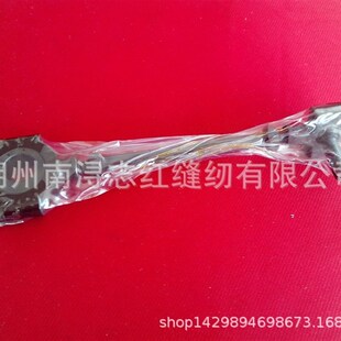 35800配件 35800球头连杆组件 29478DV埋夹机连杆组件