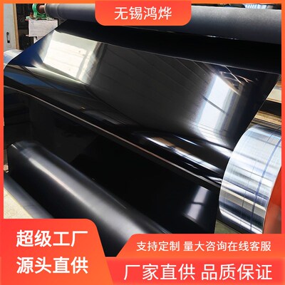 无锡ISO A99.6 A99.7 A99.0 Al99.5彩涂铝卷船舶制造彩涂铝卷