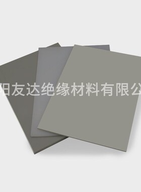 隔板挡板塑料硬板 灰色 白色PVC板 3 5 8 10 15mm聚录乙烯板
